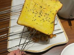 -小核桃品质串店(世茂大道店)