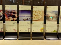 -苏州湾王焰温泉度假酒店