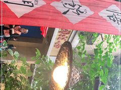 -悟饮门市景店
