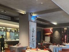 -请晋·乔家大院(建外大街店)