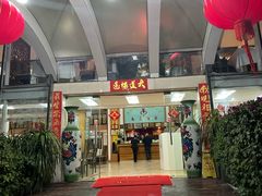 -南庄酒家·海鲜粤菜·25年老字号(环城南路店)