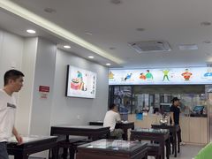 -孔一凡·手工饺子(时尚明苑店)