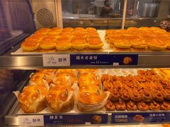 -酥侯糕点(长楹天街店)