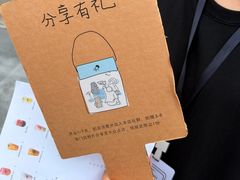 -喜茶(珠海华发商都店)