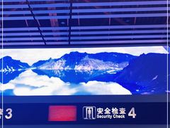 -常州奔牛国际机场