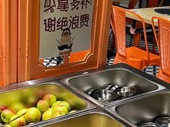 -韩国大金刚烤肉·料理(印象城店)