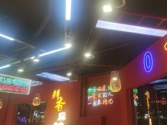 -饶福记·南昌烧烤大排档(九龙湖土著店)