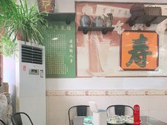 -绍兴名菜馆(可乐路店)