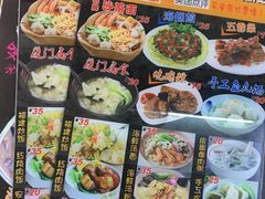 -老闽味沙茶面·姜母鸭(传承35年曾厝垵店)