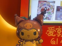 -杯子红牛排(创意产业园店)