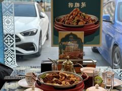 -撒拉花儿·新疆菜·清真(太阳宫店)