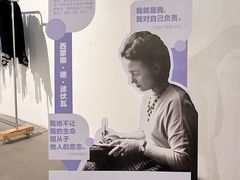 -多抓鱼循环商店(虹桥天地店)