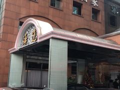 -海逸海鲜酒家(古北店)
