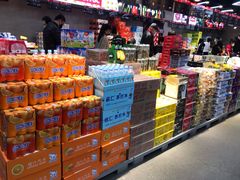零售区-嘿嘛仓储购(华明店)