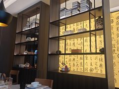 -章吴记喜瑞餐厅(东东城店)