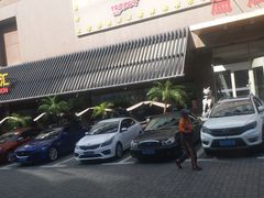 -温度铁板烧(前进大街店)