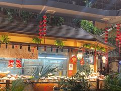 -庭苑饭香·生态餐厅(动物园店)