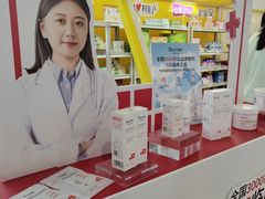 -上海跨国采购会展中心