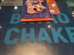 -伯友茶记(中华广场店)