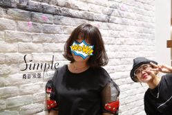 -简影造型·自选烫染接发salon