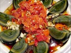 剁椒皮蛋-湘聚缘湘菜馆(斜土路店)