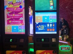 -大玩家(通州万达广场店)