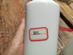 -陈氏洋芋鸡(东星小区店)