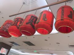 -遇见小面(凯德广场店)