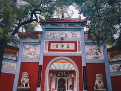 -南岳大庙