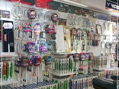 -YONEX苗江运动城(源深店)