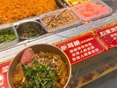 -丁家坡洋芋·观音桥好吃街A区(全国总店)