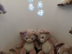 -马头巷·食景园(苏州总店)