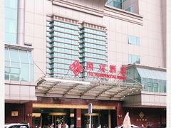 -北京国宾酒店
