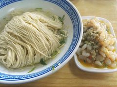 -裕兴记·三虾面(西北街总店)