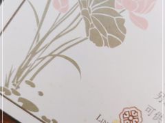 -临江宴(陆家嘴店)