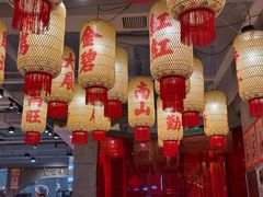 -朱光玉火锅馆(正弘城店)