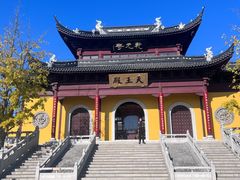 -悦禧耕岛酒店·指月坞餐厅·旺山特色农家乐
