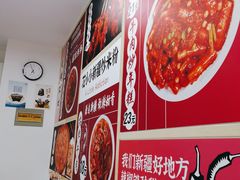 -花小小新疆炒米粉(沈阳百联购物中心青年大街店)