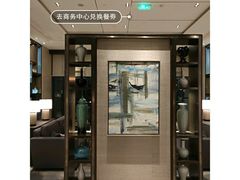 门面-咖啡苑自助餐厅·中国大饭店