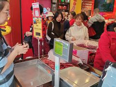 -皇上皇腊味店(下九路店)
