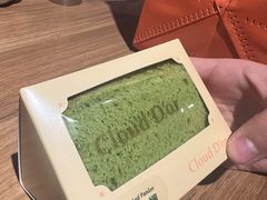-CloudD'or可露朵蛋糕(1733商业空间店)