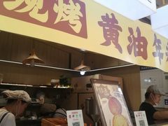 -观音桥步行街