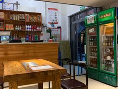 -二道木烤羊腿(桃花潭店)