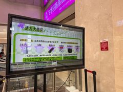 -闽龙广场