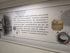 -上海市黄浦区香山中医医院