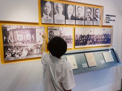 -大韩民国临时政府旧址
