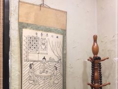 -风波庄(罍街分舵)