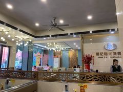 -明记港式烧腊茶餐厅(下沙店)