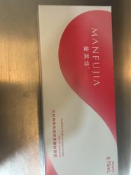 -Yestar 嘉兴艺星医疗美容医院