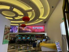 -SFC上影影城(南京新城市广场店)